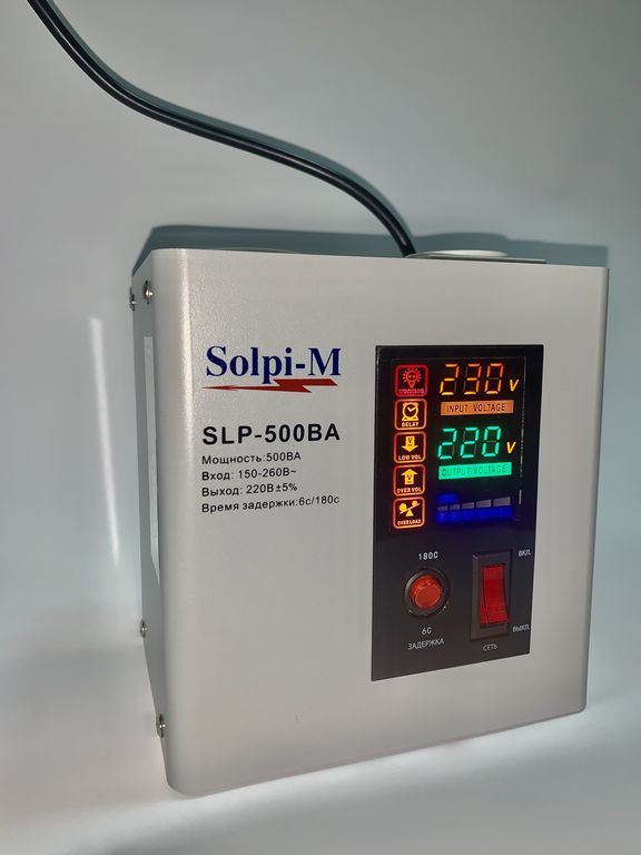 Фото товара Стабилизатор напряжения Solpi-M SLP 500 ВА NEW.