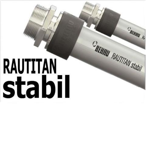 Фото товара Универсальная труба REHAU Rautitan stabil D20.