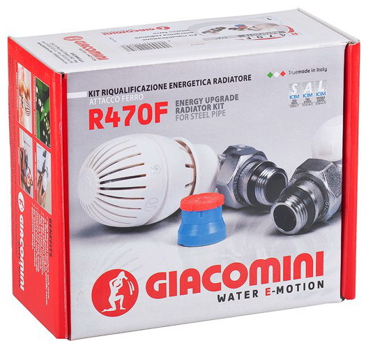 Фото товара Комплект радиатора Giacomini R470FX023 (осевой).